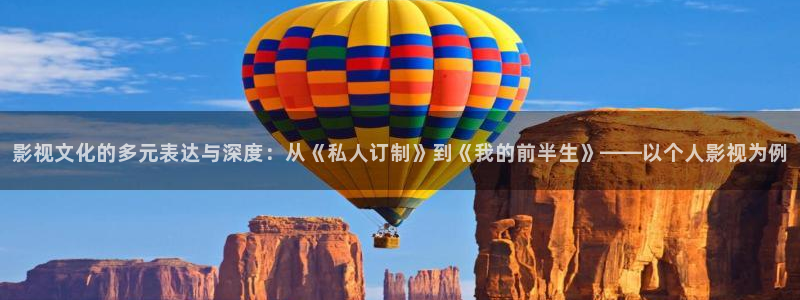 青丝影院手机在线观看